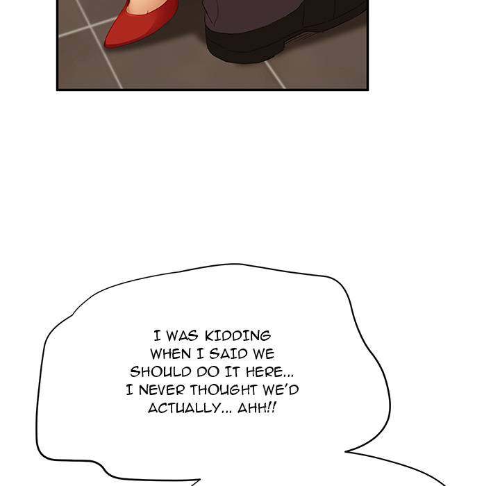 My Stepmom - Chapter 21 - Andromeda 11 page 44 hentai porn comic manga doujin